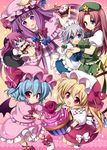  bad_id bad_pixiv_id bangs blonde_hair blue_eyes blue_hair blush bow chibi crescent cupcake eating flandre_scarlet food food_on_face grey_hair hair_bow hat head_wings highres holding_hands hong_meiling izayoi_sakuya koakuma leg_ribbon long_hair maid masaru.jp multicolored multicolored_eyes multiple_girls patchouli_knowledge polka_dot polka_dot_background purple_eyes purple_hair red_hair remilia_scarlet ribbon short_hair side_ponytail smile sparkle star touhou 