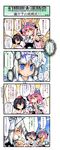  4koma comic hat highres konpaku_youmu multiple_girls nanaroku_(fortress76) saigyouji_yuyuko shameimaru_aya touhou translated 