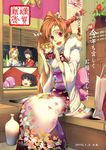  3girls alternate_hairstyle bottle character_doll daruma_doll dated doll floral_print gourd hair_ornament hakurei_reimu hidori_(hibi_toridori) horn horns hoshiguma_yuugi ibuki_suika japanese_clothes kimono kotoyoro multiple_girls new_year open_mouth red_eyes shameimaru_aya sitting smile toramaru_shou touhou yukkuri_shiteitte_ne 