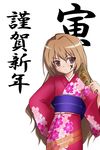  2010 aisaka_taiga brown_hair facepaint hagoita hand_on_hip hanetsuki highres japanese_clothes kimono long_hair misato_nagi new_year paddle palmtop_tiger purple_eyes scowl solo tiger toradora! 