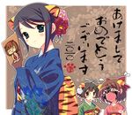  2girls akeome akizuki_ryou animal_ears animal_print black_hair blue_eyes brown_hair facepaint flower hagoita hair_ornament hanetsuki happy_new_year hidaka_ai idolmaster idolmaster_dearly_stars japanese_clothes kimono mame-p mizutani_eri multiple_girls new_year nonowa paddle tears tiger_ears tiger_print 