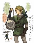  ball_and_chain blonde_hair blue_eyes hanokage hat imagining kirby kirby_(series) link pointy_ears shield super_smash_bros. the_legend_of_zelda the_legend_of_zelda:_twilight_princess translated weapon 