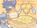  chimchar combee cute fork honey lowres murkrow pancake pancakes pokemon riolu 