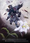  calendar_(medium) damaged f91_gundam flower gundam gundam_f91 jpeg_artifacts mecha moon no_humans rocket space weapon yoshikazu_samura 