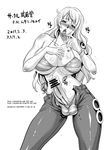  1girl ahegao blush bra breasts censored curly_hair denim earrings erection full-package_futanari futanari greyscale jeans jewelry large_breasts long_hair monochrome musashino_sekai nami nami_(one_piece) one_piece panties pants penis precum rebis saliva signature solo striped striped_panties sweat testicles text tongue tongue_out underwear 