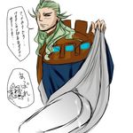  ghetsis pokemon tagme team_plasma 