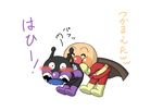  anpanman baikinman tagme 