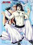  bleach grimmjow tagme ulquiorra 