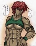  1girl abs breasts dark_skin large_breasts muscle navel red_eyes red_hair short_hair solo taroimo_(00120014) tattoo translated underboob 