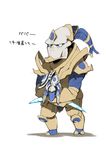  ario armor hairlocs no_humans protoss protoss_stalker protoss_zealot starcraft translated 