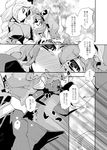  buchi_maru comic greyscale monochrome multiple_girls saigyouji_yuyuko touhou translated yagokoro_eirin 