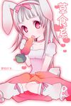 animal_ears ari_(pixiv) bunny_ears bunny_paws bunny_tail carrot choker cosplay dress female gensou_suikoden gensou_suikoden_ii gloves hairband long_hair lowres paws pink_ribbon red_eyes ribbon sierra_mikain silver_hair sitting solo suikoden suikoden_ii tail 