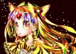  acid_trip bad_id bad_pixiv_id bow choker cure_muse_(yellow) eyelashes hair_bow heart magical_girl ninomae precure shirabe_ako solo spoilers suite_precure yellow_bow yellow_choker 