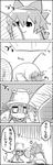  4koma cirno comic fan greyscale hat highres monochrome moriya_suwako mundane_utility tani_takeshi touhou translated wings yukkuri_shiteitte_ne 