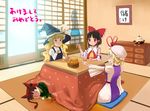  animal_ears ascot blonde_hair bloom blush bow braid brown_hair cat cat_ears chen chen_(cat) closed_eyes detached_sleeves door dress extra_ears food fruit hair_bow hair_tubes hair_up hakurei_reimu hat hat_ribbon kaenbyou_rin kirisame_marisa kotatsu large_bow long_hair mandarin_orange mugishima multiple_girls pointy_ears red_eyes red_hair ribbon short_hair silhouette sitting sleeping smile table touhou twin_braids witch_hat yakumo_yukari yellow_eyes 