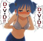  blue_eyes blue_hair blush bra dvddvd face hair_cubes hair_ornament laco_soregashi lingerie midriff naganohara_mio navel nichijou simple_background skirt solo tears twintails underwear white_background 