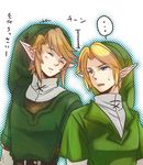  blonde_hair blue_eyes dual_persona earrings hat jewelry link male_focus multiple_boys pointy_ears smile suzuno_(kazahanasu) the_legend_of_zelda the_legend_of_zelda:_ocarina_of_time the_legend_of_zelda:_twilight_princess 