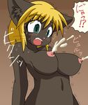  ???????? breasts brown_background brown_fur cat feline female fur green_eyes japanese_text lactating mammal melting milk nipples pixiv plain_background solo suprised surprise text unknown_artist 