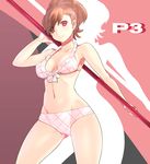  bad_deviantart_id bad_id bikini brown_hair female_protagonist_(persona_3) groin naso4 navel persona persona_3 persona_3_portable red_eyes solo swimsuit 