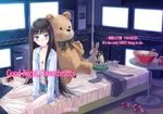  black_hair blue_eyes can computer dr_pepper kami-sama_no_memo-chou long_hair misato_(3_5_7) pajamas shionji_yuuko soda_can solo stuffed_animal stuffed_toy teddy_bear thighhighs very_long_hair white_legwear 