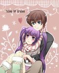  1girl asbel_lhant blue_eyes blush boots brown_hair couple hetero hug long_hair purple_eyes purple_hair scarf short_hair sitting sophie_(tales) tales_of_(series) tales_of_graces twintails winter_clothes 