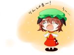  animal_ears brown_hair cat_ears chen chibi closed_eyes crying hasewox hat solo tears touhou translated 