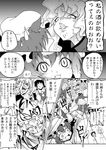  &gt;_&lt; chen closed_eyes comic fangs greyscale hakurei_reimu jojo_no_kimyou_na_bouken kirisame_marisa monochrome multiple_girls parody slit_pupils tearing_clothes torn_clothes touhou translated warugaki_(sk-ii) whiskers yakumo_yukari you_gonna_get_raped 