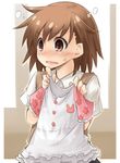  bad_id bad_pixiv_id blush brown_eyes brown_hair clothes_in_front embarrassed frills misaka_mikoto mukunoki_nanatsu school_uniform short_hair solo sweat to_aru_majutsu_no_index 