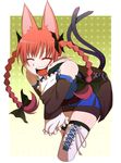  animal_ears bad_id bad_pixiv_id bare_shoulders bent_over black_legwear boots bow braid cat_ears cat_tail closed_eyes colored_eyelashes cosplay detached_sleeves extra_ears hair_bow highres kaenbyou_rin lace-up_thighhighs leaning_forward long_hair morichika_rinnosuke morichika_rinnosuke_(cosplay) multiple_tails open_mouth pointy_ears red_eyes sakurai_energy skirt smile solo tail thigh_boots thighhighs thighs touhou twin_braids twintails 