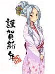  amami_amayu bad_id bad_pixiv_id bangs elf japanese_clothes kimono monster_collection new_year pointy_ears red_eyes silver_hair solo 