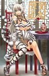  alcohol animal_ears animal_print asymmetrical_clothes blue_eyes breasts chinese_zodiac large_breasts long_hair new_year original ran'ou_(tamago_no_kimi) sake sandals single_thighhigh solo tail thighhighs tiger tiger_ears tiger_print tiger_tail underboob white_hair white_tiger year_of_the_tiger 