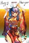  2010 animal_ears arms_up bad_id bad_pixiv_id blue_hair blush copyright_request fang highres new_year open_mouth red_eyes ryuuzaki_ichi solo tail tiger_ears tiger_tail 