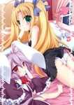  animal_ears ass astarotte_ygvar barefoot blonde_hair blush bunny_ears child eating feet food green_eyes ingrid_sorveig_sorgrims long_hair looking_back lotte_no_omocha! lying multiple_girls nightgown panties pointy_ears popsicle purple_eyes purple_hair robe sleeves_past_wrists tail tougo twintails underwear very_long_hair white_panties 