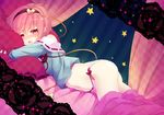  ass bed blush canopy_bed checkered curtains eyeball hairband komeiji_satori lace lying midriff minamura_haruki navel on_stomach panties pillow pillow_hug pink_eyes pink_hair pink_panties ribbon_trim short_hair skirt skirt_pull solo sparkle star striped thighs third_eye touhou underwear vertical_stripes 