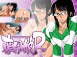  big_breasts breasts censored glasses large_breasts nel-zel_formula nico_robin one_piece x-ray 