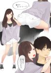  1boy 1girl :o ama_mitsuki arm_at_side bangs bare_legs black_footwear black_pants black_shirt blurry brown_eyes brown_hair buttons closed_mouth collarbone commentary_request dated depth_of_field eyes_closed girl_on_top grey_shirt hand_up hug long_hair long_sleeves looking_to_the_side loose_clothes loose_shirt lying motion_lines multiple_views on_stomach open_mouth original pants parted_lips shirt shoes short_hair short_shorts shorts simple_background sleeves_past_wrists sneakers speech_bubble standing thighs translation_request twitter_username undershirt upper_teeth white_background white_shorts 