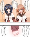  bad_id bad_pixiv_id blue_hair breasts brown_eyes brown_hair furutani_himawari hair_ornament hairclip headband holding_hands interlocked_fingers kemoyuri medium_breasts multiple_girls nanamori_school_uniform oomuro_sakurako school_uniform serafuku translation_request tsundere yellow_eyes yuri yuru_yuri 