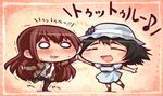  =_= blush chibi jpeg_artifacts makise_kurisu multiple_girls o_o pantyhose sakino_shingetsu shiina_mayuri standing standing_on_one_leg steins;gate symmetrical_hand_pose translated trembling wide_face 