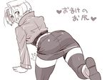  ass dragon_ball dragon_ball_z genderswap genderswap_(mtf) isaki_(shimesaba) monochrome short_hair skirt solo thighhighs trunks_(dragon_ball) 