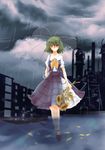  alternate_color ascot bad_id bad_pixiv_id cover cover_page doujin_cover dress flower green_hair kazami_yuuka rain red_eyes short_hair solo suja_(ufo85go) sunflower touhou umbrella 