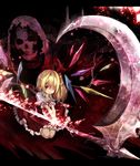 bad_id bad_pixiv_id blonde_hair death_(entity) flandre_scarlet grim_reaper hair_ribbon letterboxed looking_at_viewer materializing no_hat no_headwear one_eye_closed red_eyes ribbon scythe seiza side_ponytail sitting smile solo torino_akua touhou wings 
