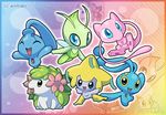  ambiguous_gender aminako celebi chibi feral flora_fauna group jirachi legendary_pok&#233;mon manaphy mew nintendo phione pok&#233;mon pok&eacute;mon shaymin unknown_artist video_games 