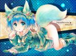  all_fours animal_ears ass blue_eyes blue_hair boots bottomless cucumber fox_ears fox_tail hair_bobbles hair_ornament happy_birthday hat kawashiro_nitori kemonomimi_mode leaf looking_at_viewer lying shigaraki_(strobe_blue) short_hair solo tail thighs top-down_bottom-up touhou two_side_up 