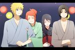  couple highres namikaze_minato naruto naruto_shippuuden piyo-max uchiha_fugaku uchiha_mikoto uzumaki_kushina 