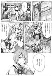  5girls classroom comic graphite_(medium) greyscale kaname_madoka mahou_shoujo_madoka_magica miki_sayaka monochrome multiple_boys multiple_girls nobita school_uniform traditional_media translated 