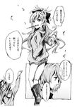  boots comic food from_behind graphite_(medium) greyscale hood hoodie knee_boots long_hair looking_back mahou_shoujo_madoka_magica miki_sayaka monochrome multiple_girls nobita petals pocky ponytail sakura_kyouko short_hair shorts traditional_media translated 