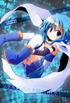  armband blue_eyes blue_hair cape highres magical_girl mahou_shoujo_madoka_magica miki_sayaka short_hair smile solo thighhighs yuuhi_alpha 