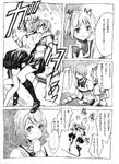  comic graphite_(medium) greyscale hug kaname_madoka mahou_shoujo_madoka_magica miki_sayaka monochrome multiple_girls nobita school_uniform shizuki_hitomi sweatdrop traditional_media translated 