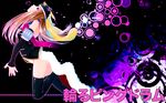  animal_hat azuma_sawayoshi black_legwear boots brown_hair detached_sleeves hat heart highres long_hair mawaru_penguindrum pink_eyes princess_of_the_crystal solo takakura_himari thigh_boots thighhighs 