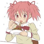  bad_id bad_pixiv_id banned_artist chopsticks eating food gonzaburou hair_ribbon kaname_madoka mahou_shoujo_madoka_magica noodles pink_eyes pink_hair plate ribbon school_uniform short_twintails solo twintails yakisoba 